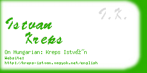 istvan kreps business card